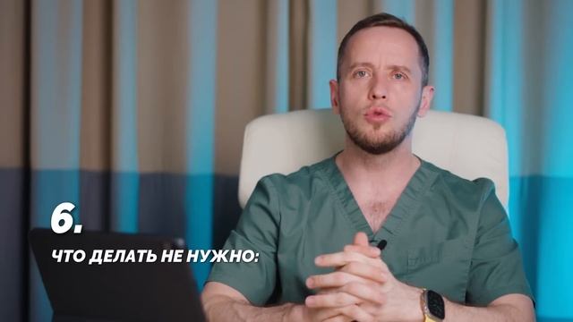 Четыре УБИЙЦЫ ШЕИ: гимнастика, плавание, растяжки и холод. Как лечить дома