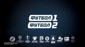 Уход на профилактику канала "Футбол 2 HD" (Украина, 03.12.2019