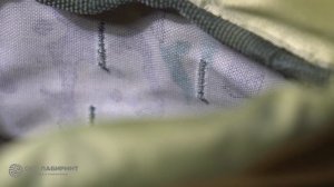 Подсумок сухарный (сухарка) мультикам