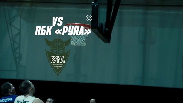 Матч звезд МЛБЛ 2020: любители vs профи