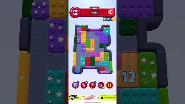 color block jam 888