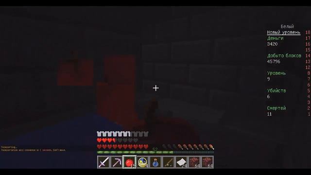 Minecraft Critalix Prison S.2 №7 Нужна железная кирка смотреть онлайн