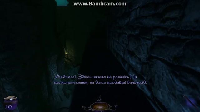 Прохождение Thief 3 Deadly shadows Ритуал корня смотреть онлайн