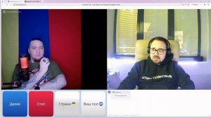 убивал людей 2 мая в Одессе