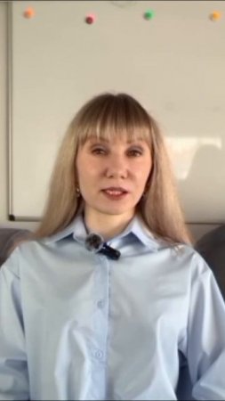 Воспитание детей