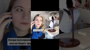 истории из дп