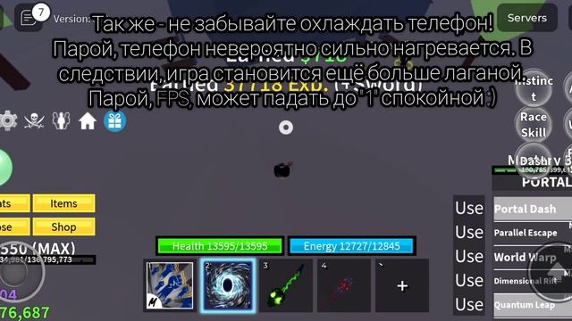 КАК ИСПРАВИТЬ ЛАГИ НА ТЕЛЕФОНЕ? | ПОДРОБНЫЙ ГАЙД | 1 ЧАС? смотреть онлайн