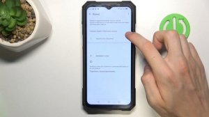 Как поменять язык системы CUBOT KING KONG X - Языковые настрой