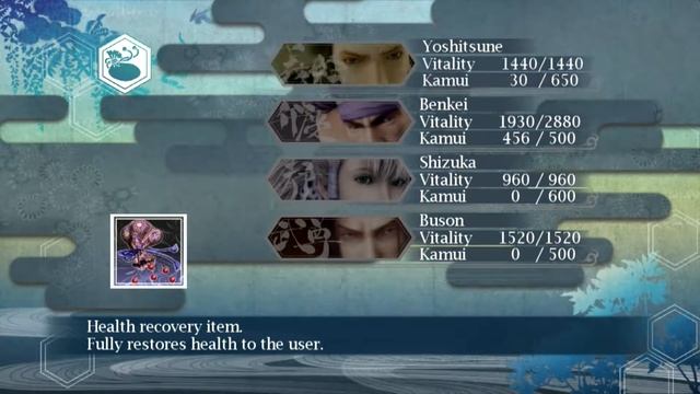 Genji: Days of the Blade ч.7 - Final Boss (PS3 Exclusive) смотреть онлайн