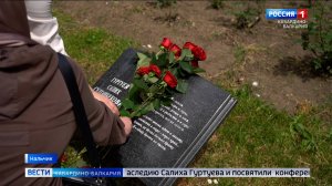 Сегодня исполнилось бы 87 лет классику балкарской литературы Салиху Гуртуеву