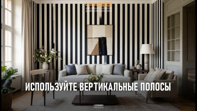НИКАКОГО РЕМОНТА! Как я изменила квартиру за 1 день | Ко