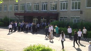 БАЗОВЫЙ И ПРОФИЛЬНЫЙ