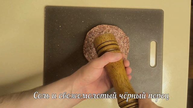 Как приготовить классический Чизбургер в домашних ус?