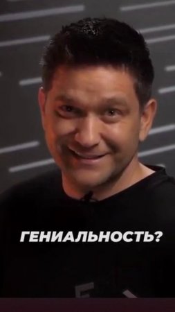 Одно слово