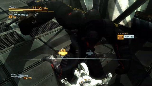 Прохождение Metal Gear Rising: Revengeance - Глава 4 (Враждебное поглощение) [Без комментариев]