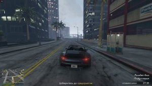 GTA 5 Online защита бизнеса! - 1of20