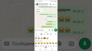 я потерял акк
