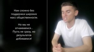 Совместный проект краснодарских общественников — благотворительная программа «Наш Город»