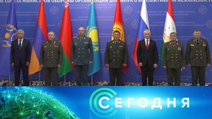 «Сегодня»: 28 мая 2025 года. 16:00 | Выпуск новостей | Новости НТВ