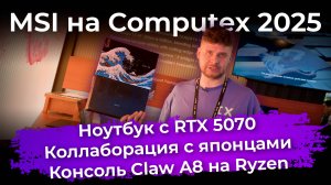 Обзоры техники и электроники