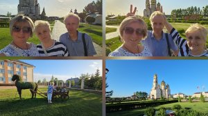 28.05.2025 г Вятский Посад/ Вечерняя прогулка/ Красивое место