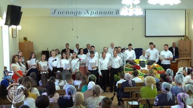 " И за День и за Ночь, и за Кров и за Хлеб" /// На Жатву, ц. "? смотреть онлайн