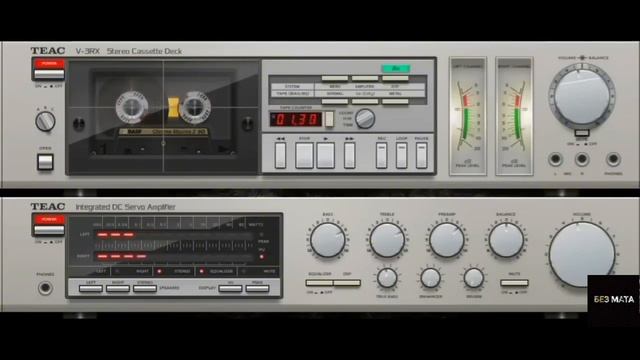 Агас - Ромашка Белая [Без Мата] смотреть онлайн