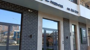 Обзор ЖК ЗЕЛЕНЫЙ ТЕАТР от ГК Европея | Новостройки Кра?