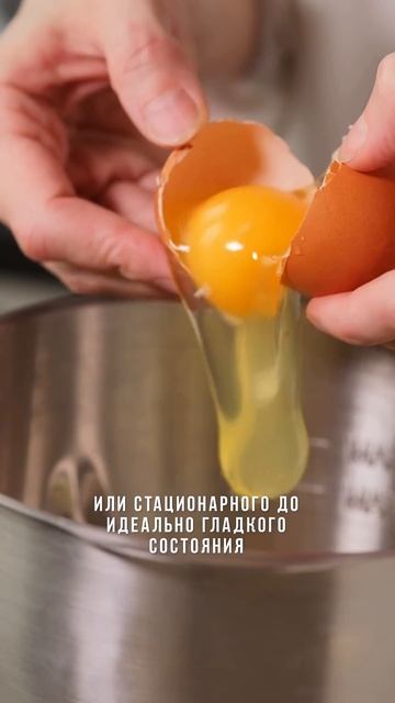 Приготовление запеканки в кухонном роботе KitchenBot M1