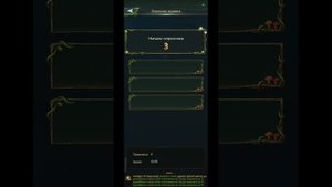 28.05.25 Ant Legion. Опросник муравья.
