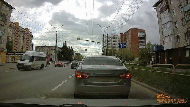 аут))