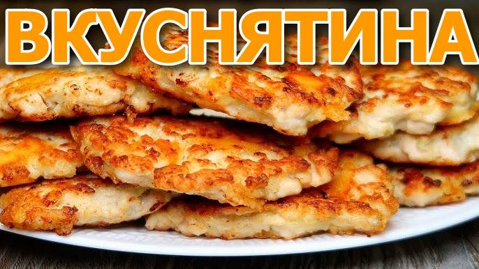 Мясо ТАЕТ во рту как МАСЛО! Просто! Быстро! Вкусно! Никогда ЕЩЁ НЕ ЕЛА такой вкусной куриной грудки!