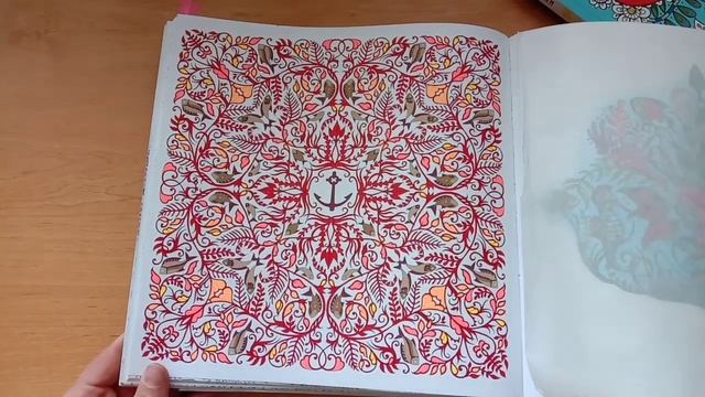 Раскрашенное за апрель и май смотреть онлайн