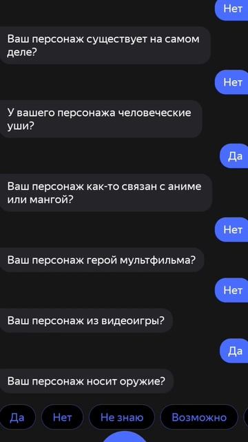 skullgirls meme - Алиса угадывает Парасоул - видео от Квиникс смотреть онлайн