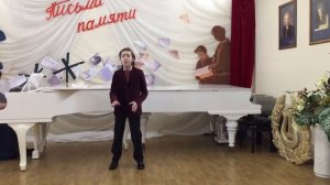 Фёдор Матов . " В землянке".