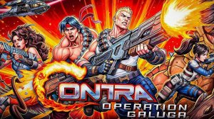 Contra: Operation Galuga
