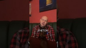 Гитарист. Дмитрий Зверев. Ротация. Интервью.