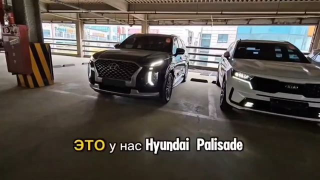 Обзор автомобилей из Южной Кореи. Купить авто из Кореи - Авто из Кореи без посредников и переплат!