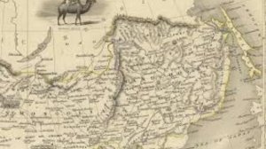 167 лет назад - Заключен русско-китайский Айгунский договор