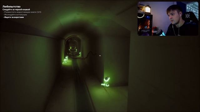 ЛЮБОПЫТСТВО • The Baby In Yellow #3 смотреть онлайн