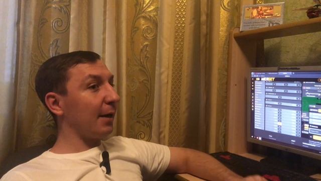 БРАЙТОН МАНЧЕСТЕР СИТИ ПРОГНОЗ ЛИВЕРПУЛЬ АСТОН ВИЛЛА