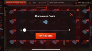 КРАФТ ЛОДКИ ЛАХТАК В BLACK RUSSIA✅ БЛЕК РАША