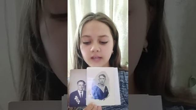 Помним!Гордимся!Спасибо!!! смотреть онлайн