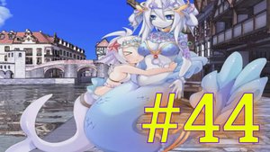 Monster Girl Quest:Часть 44 (Могущественная нежить)