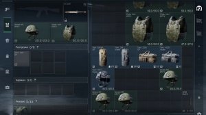 Ты просил, я тебе снял Delta Force. (ЗАПРЕЩЕНО НА рутубе почти  всегда 18+) 🤣