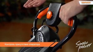 Как правильно выбрать снегоуборщик в 2021? Электрически