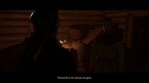 Kingdom Come Deliverance 2 - Несколько важных советов для новичков