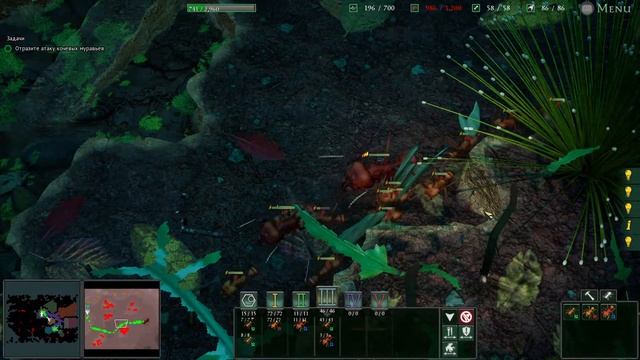 Empires Of The Undergrowth Типа Tutorial! Уровень 3.2 (Финал!) (Извините что без озвучки)