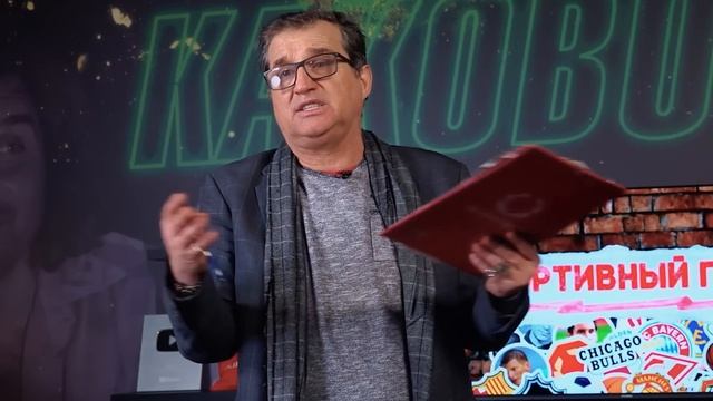 БИВОЛ ПОБЕДИЛ БЕТЕРБИЕВА | КАРПИН УШЕЛ ИЗ РОСТОВА | АНД