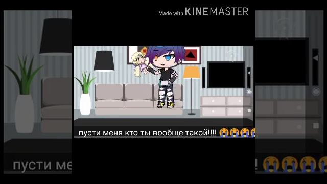 Лилипуты среди великанов мини фильм 3 часть конец смотреть онлайн